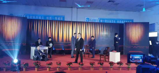 Y3国际官网(中国)有限公司