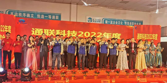 Y3国际官网(中国)有限公司