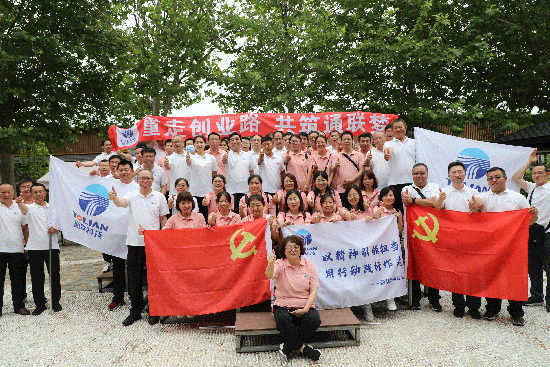 Y3国际官网(中国)有限公司