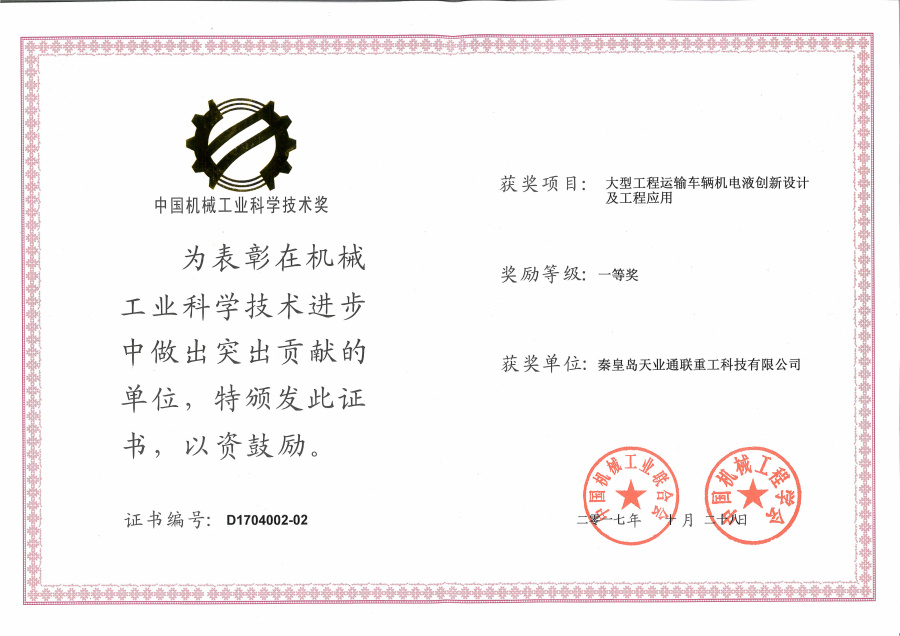 Y3国际官网(中国)有限公司